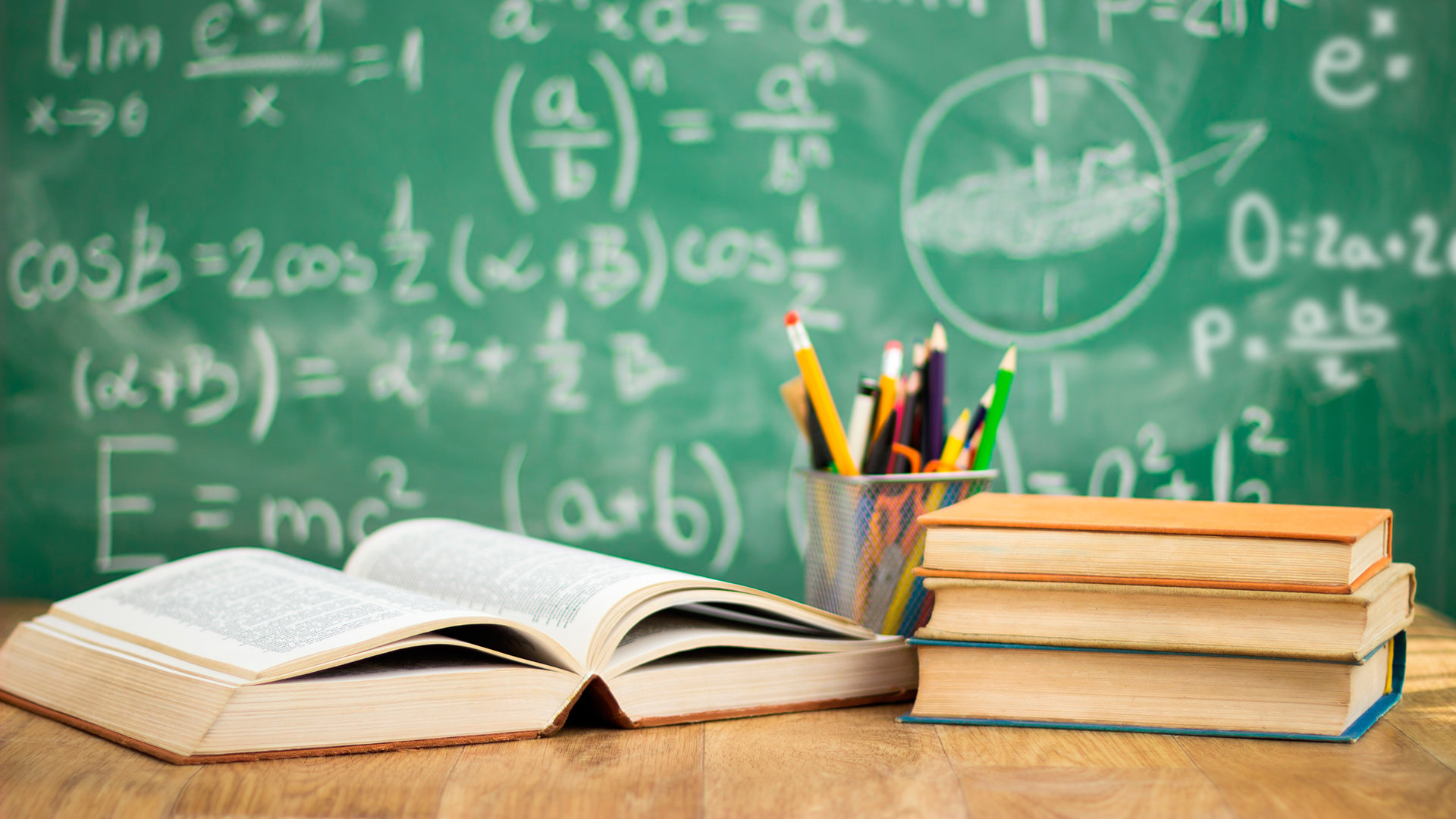 List of School / College / University